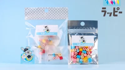 ラヴィット！公式キャラクター「ラッピー」とパパブブレのコラボが実現！発売中