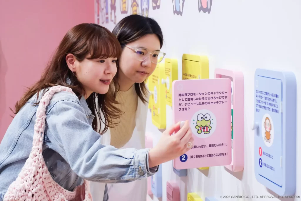 森アーツセンターギャラリー「サンリオ展 FINAL ver.」