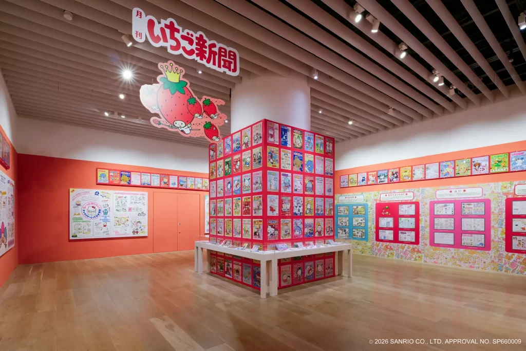 森アーツセンターギャラリー「サンリオ展 FINAL ver.」