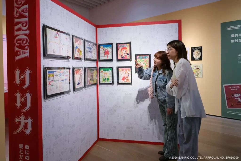 森アーツセンターギャラリー「サンリオ展 FINAL ver.」
