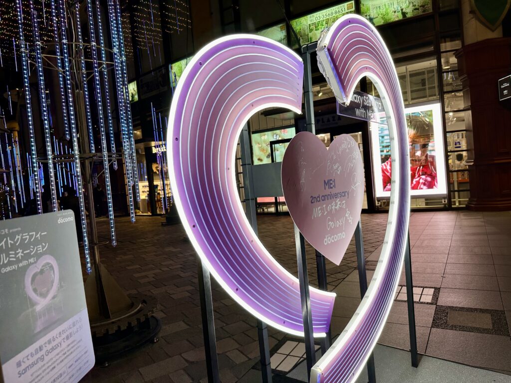赤坂Bizタワー仲通り “ナイトグラフィーイルミネーションby Galaxy with ME:I”