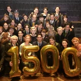 いよいよラストイヤー！舞台『ハリー・ポッターと呪いの子』上演回数1500回達成＆キャストコメント到着