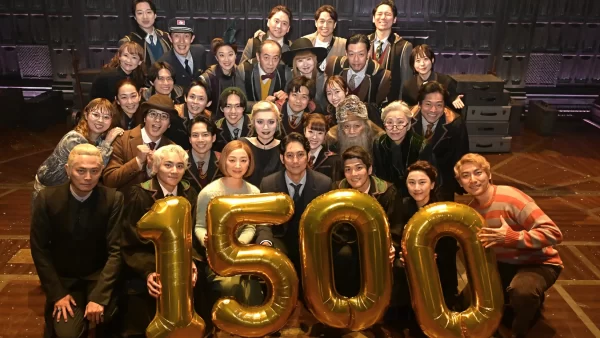 いよいよラストイヤー！舞台『ハリー・ポッターと呪いの子』上演回数1500回達成＆キャストコメント