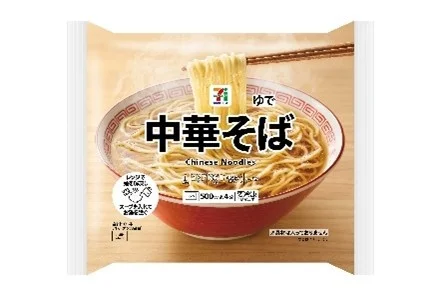 ごま香る濃厚スープの本格派冷凍麺「セブンプレミアム 担々麺」
