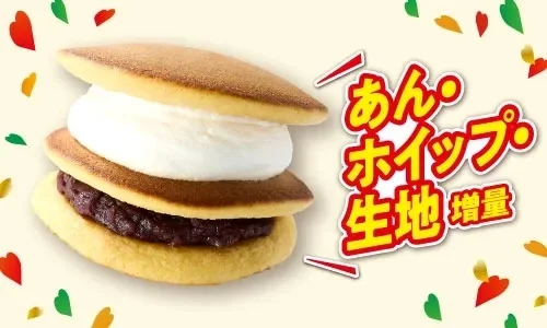 セブン-イレブンの創業感謝祭「感謝盛り」