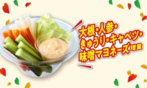 セブン-イレブンの創業感謝祭「感謝盛り」