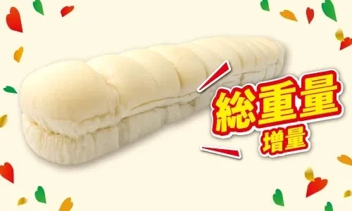 セブン-イレブンの創業感謝祭「感謝盛り」