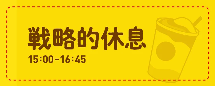 バナナ果肉の甘さと、コーヒーの香りが重なる 「バナナ アフォガート フラペチーノ®」