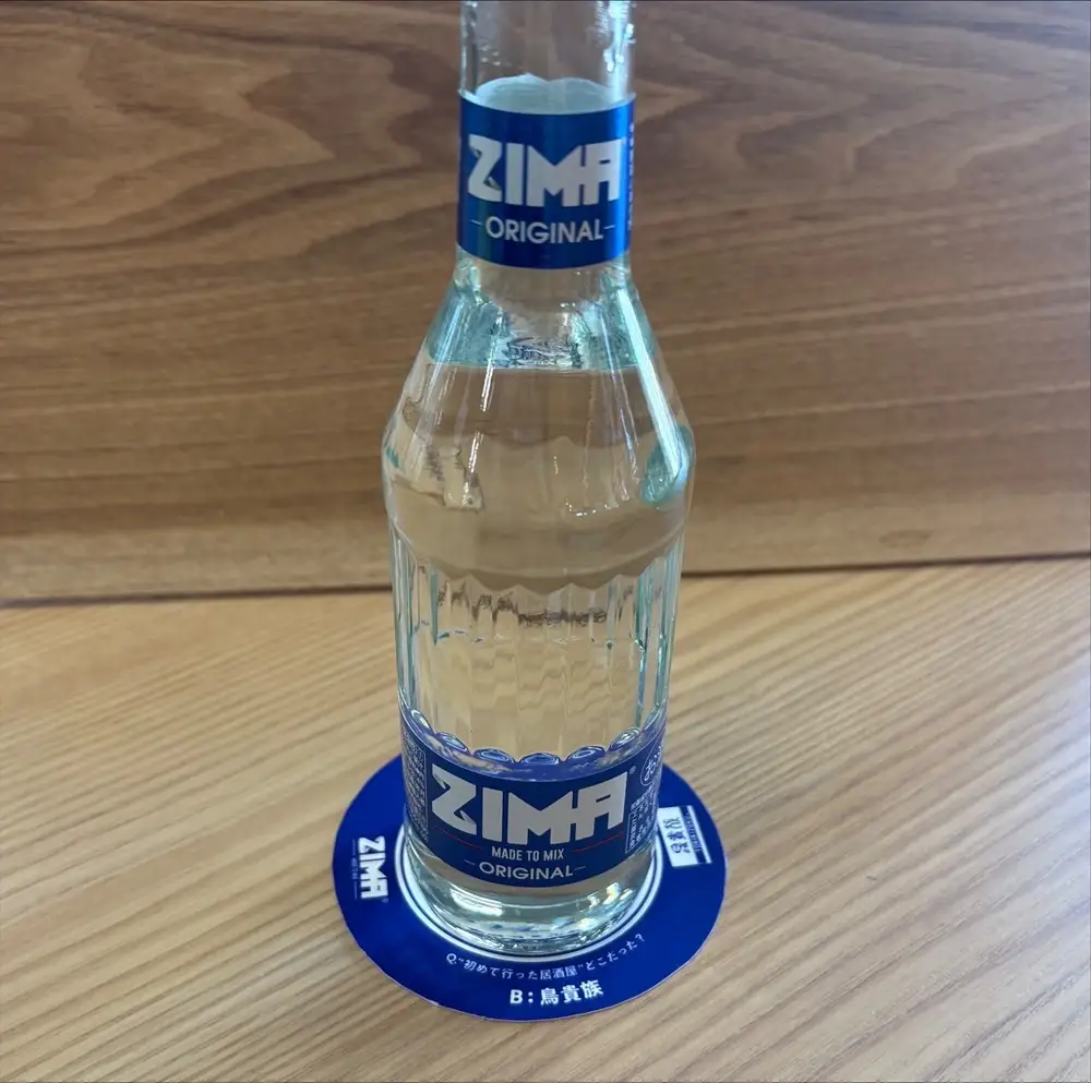 鳥貴族、「ZIMA」を6月1日より1ヶ月間、21時以降限定で復活