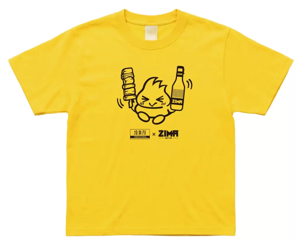鳥貴族、「ZIMA」を6月1日より1ヶ月間、21時以降限定で復活