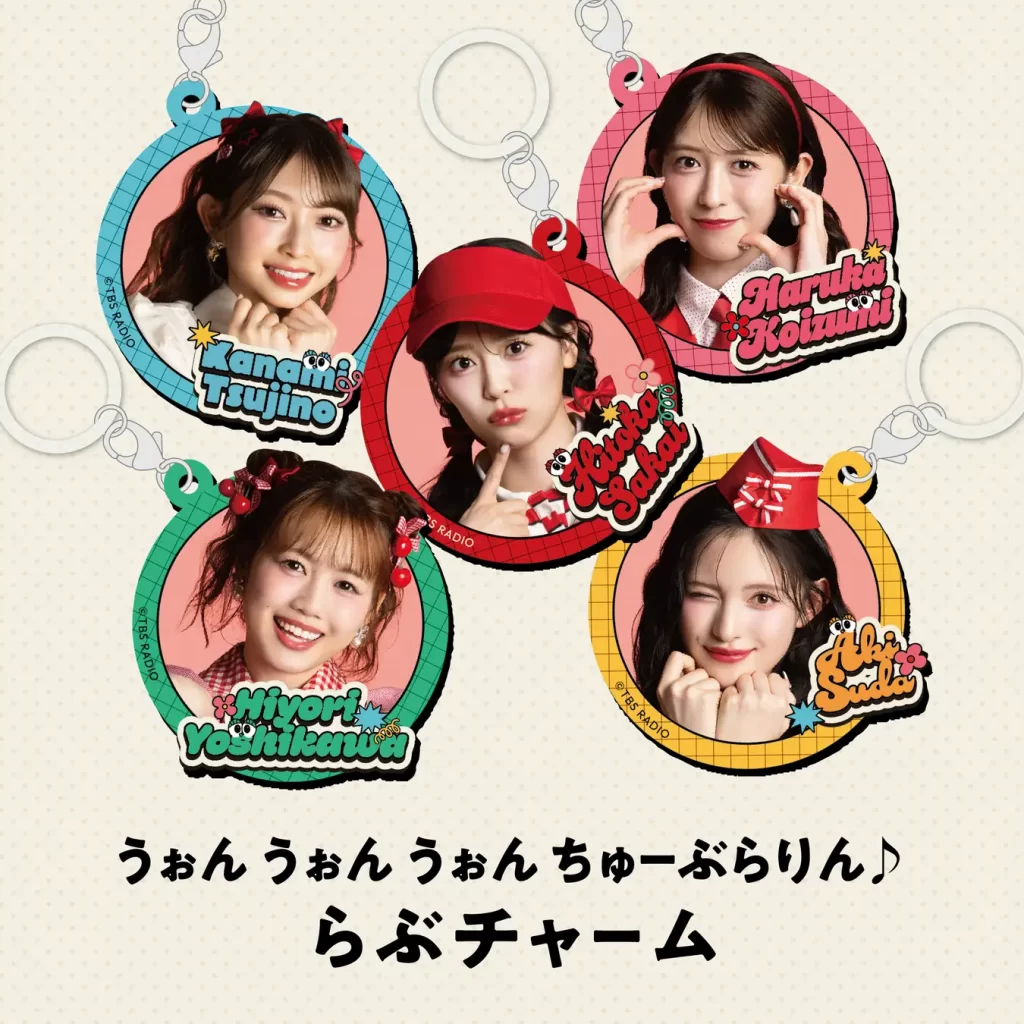 TBSラジオ『超ときめき♡宣伝部の超ときめくときを。』とブランチパーク初のコラボカフェ