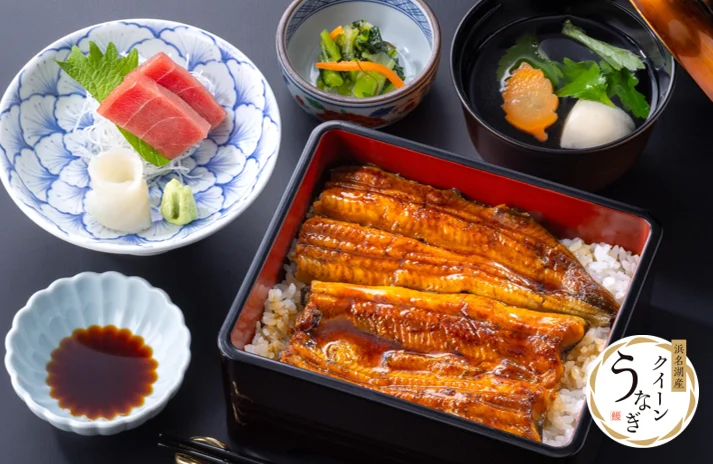“土用の丑の日”はすかいらーくグループで絶品うなぎ