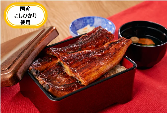 “土用の丑の日”はすかいらーくグループで絶品うなぎ