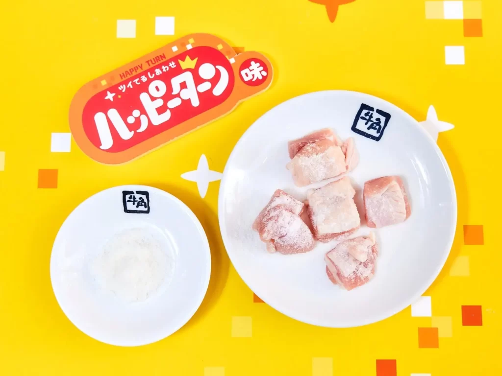 【牛角】父の日もお得！お会計から「10％OFF」
