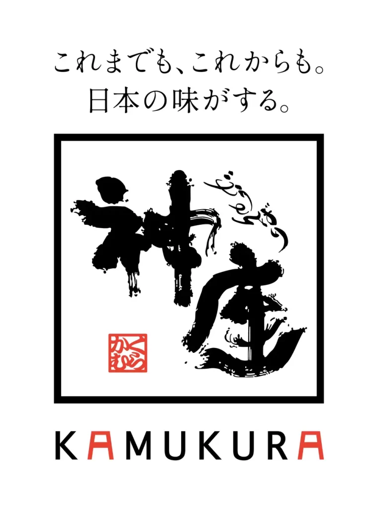 【どうとんぼり神座】40周年記念『冷たいおいしいラーメン』