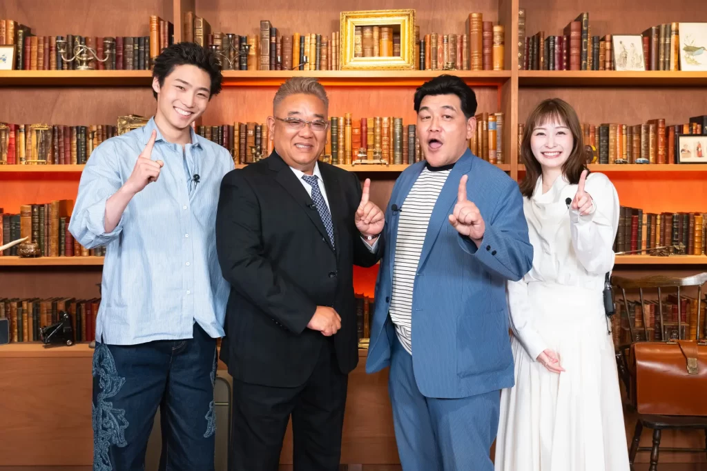 「サンドイッチバン～データの1番さんに会ってみた～」