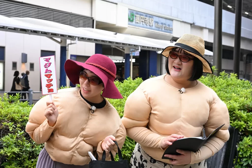 ヨネダ2000が"幻のネタ"をテーマに贈る冠特番！『ごきげんよう！ヨネダ2000の「わたくしがマダムマッチョ」』