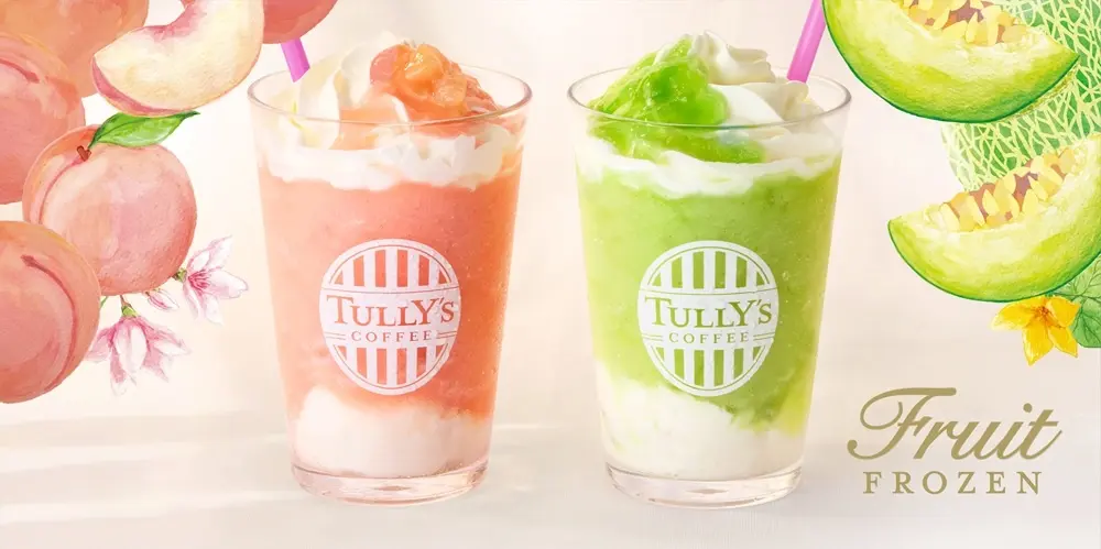 【タリーズ】季節限定のフローズンドリンク2種を6月10日（水）発売