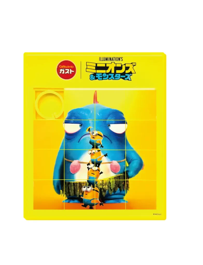 ガストで映画『ミニオンズ&モンスターズ』コラボキャンペーン