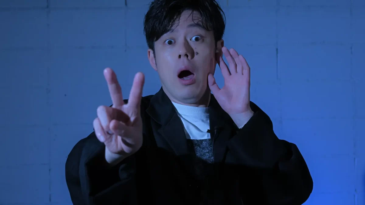 お笑い芸人『好井まさおの怪談を浴びるTV2』TBSチャンネル1で独占放送！初出し最恐怪談＆呪物コレクター宅へ潜入