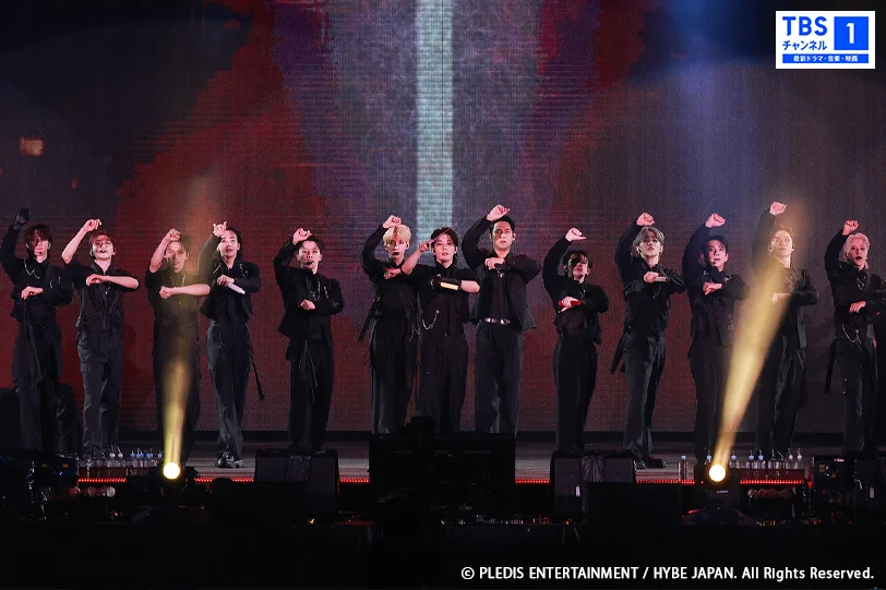 『SEVENTEEN 2026 JAPAN FANMEETING 'YAKUSOKU' 東京ドーム』テレビ初独占放送