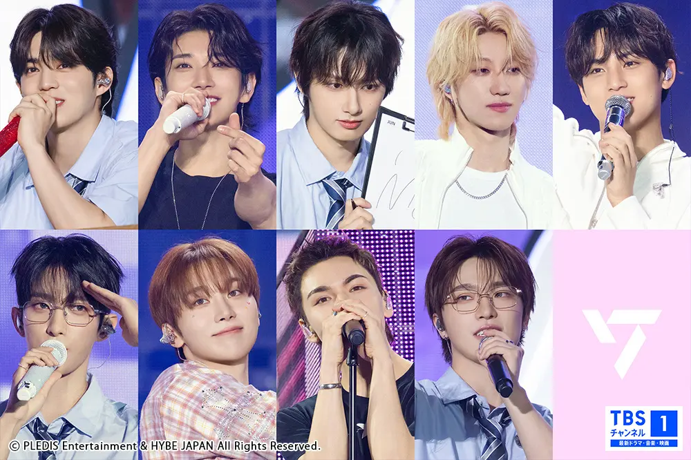 CS放送「TBSチャンネル1】『SEVENTEEN 2026 JAPAN FANMEETING ‘YAKUSOKU’ 東京ドーム』テレビ初独占放送
