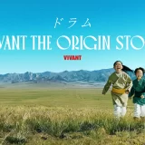 【U-NEXT独占見放題配信】『VIVANT』”始まり”の物語！第2シーズン配信に先立ち『ドラム―VIVANT THE ORIGIN STORY―』
