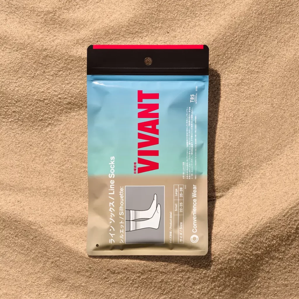 「ファミリーマート」日曜劇場『VIVANT』第2シーズンとのコラボレーション