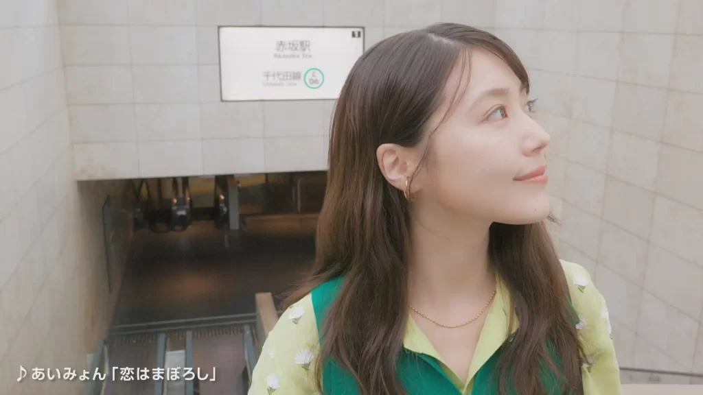 新CM「赤坂_ツウな人生のはじまり」篇