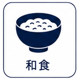 和食アイコン