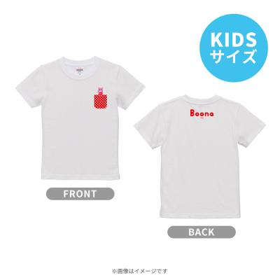 Boona/キッズTシャツ/ドット柄