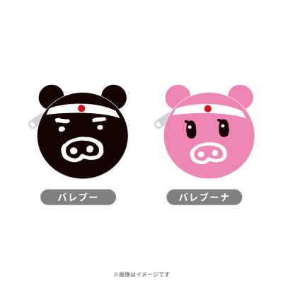 ネーションズリーグ/マスコットポーチ
