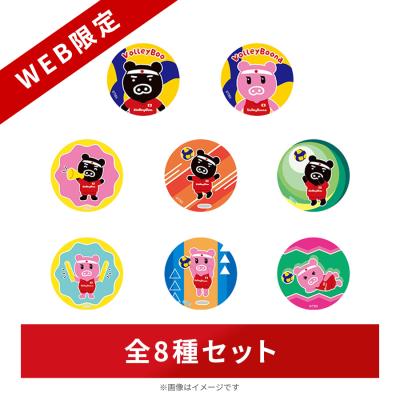 ネーションズリーグ/バレブー&バレブーナ トレーディング缶バッジ【コンプリートセット】【WEB限定】