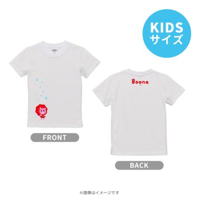 Boona/キッズTシャツ/あめ