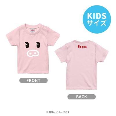 Boona/キッズTシャツ/フェイス
