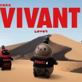 日曜劇場『VIVANT』の世界に『LOVOT』が仲間入り  10月7日（水）より日本橋三越にて先行販売 『LOVOT』が劇中の衣装を着たキーチャームも登場