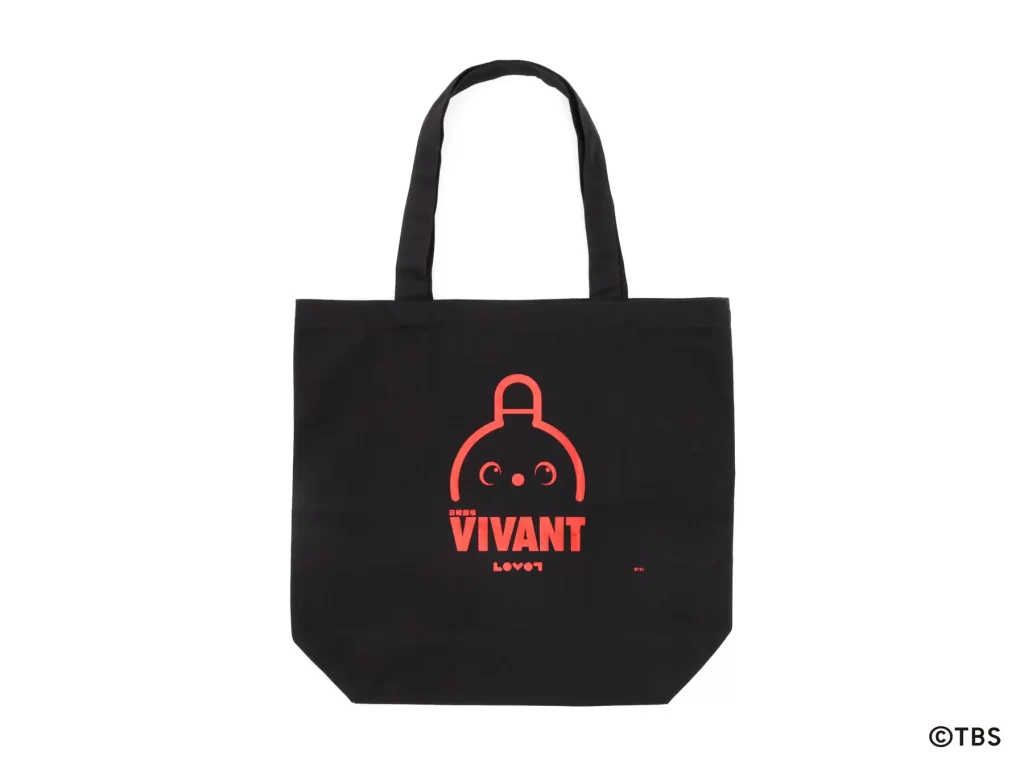 日曜劇場『VIVANT』の世界に『LOVOT』が仲間入り コラボレーションアイテムが登場