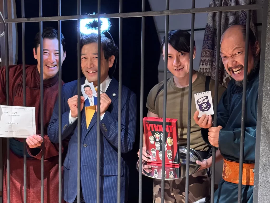 TBSラジオ『VIVANT 悪役会議室』