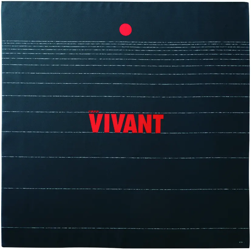 TBS系日曜劇場『VIVANT』乃木家のおせち