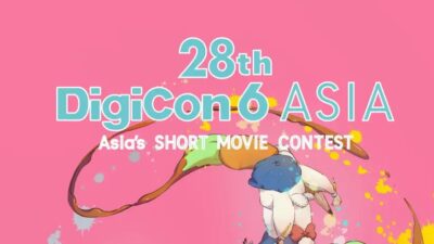 TBS主催の短編アニメコンテスト「第28回 DigiCon6 ASIA」授賞式11月7日（土）にTBS赤坂BLITZスタジオで開催決定！