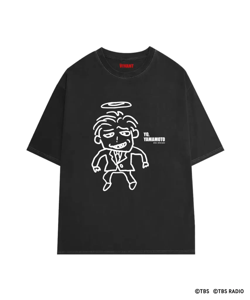 TBS系日曜劇場「VIVANT」悪役会議室がTシャツに！