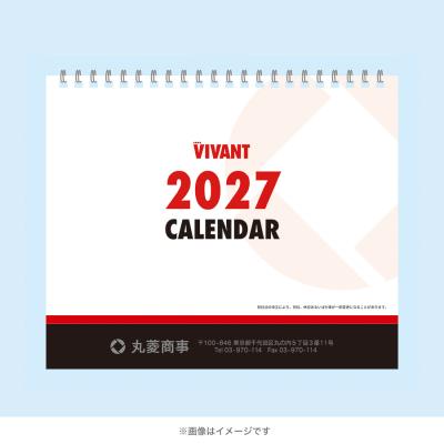 日曜劇場『VIVANT』/丸菱商事 卓上カレンダー