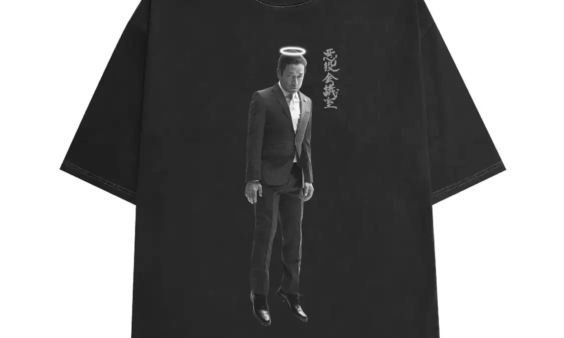 TBS系日曜劇場「VIVANT」悪役会議室がTシャツになりました！