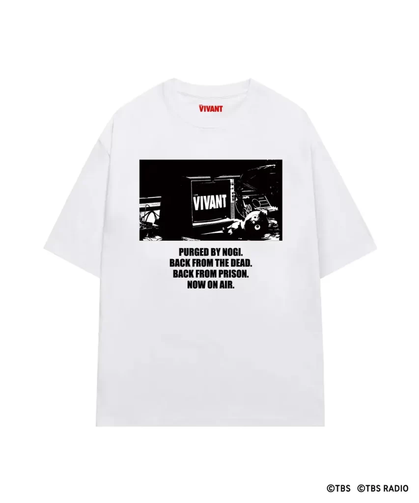 TBS系日曜劇場「VIVANT」悪役会議室がTシャツに！