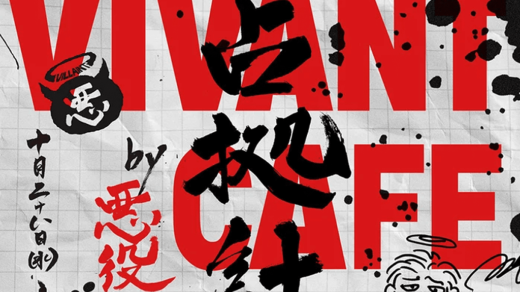vivant caffe